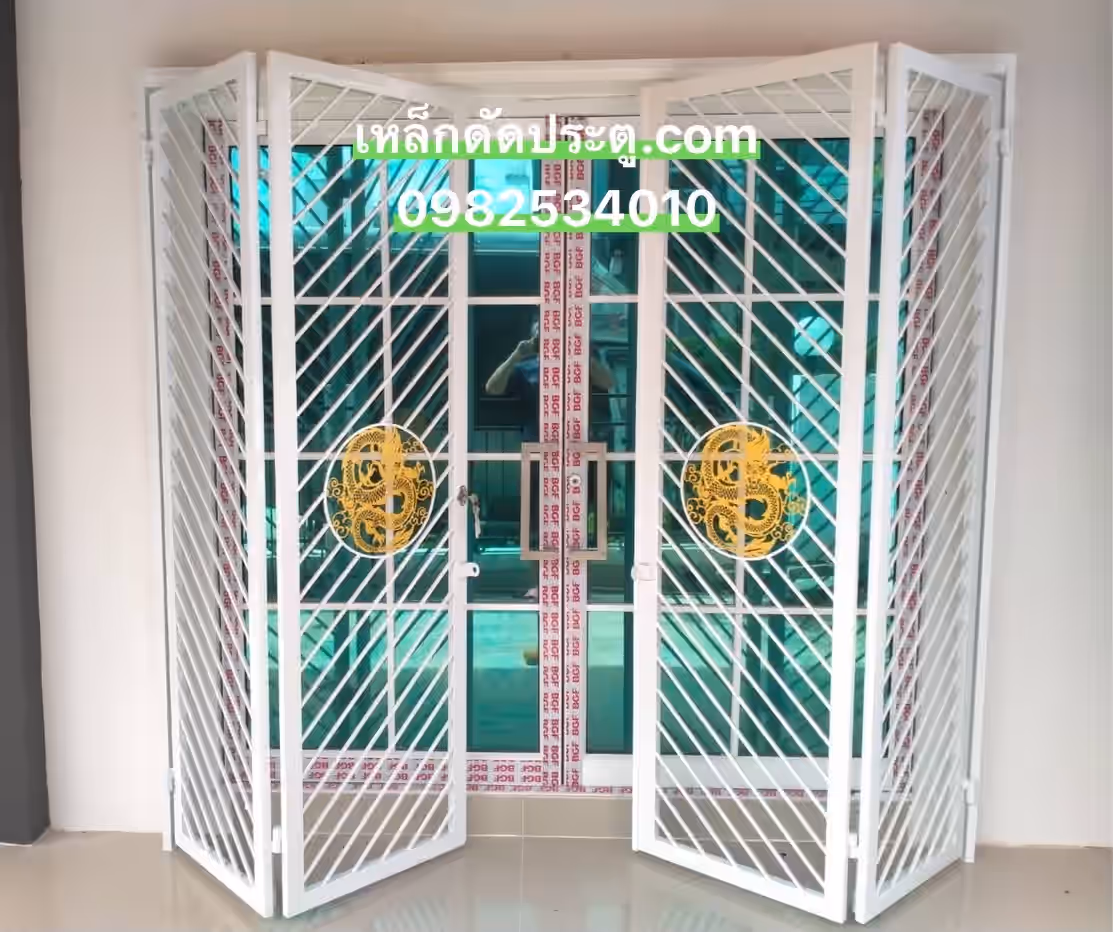 เหล็กดัดประตู รังสิต