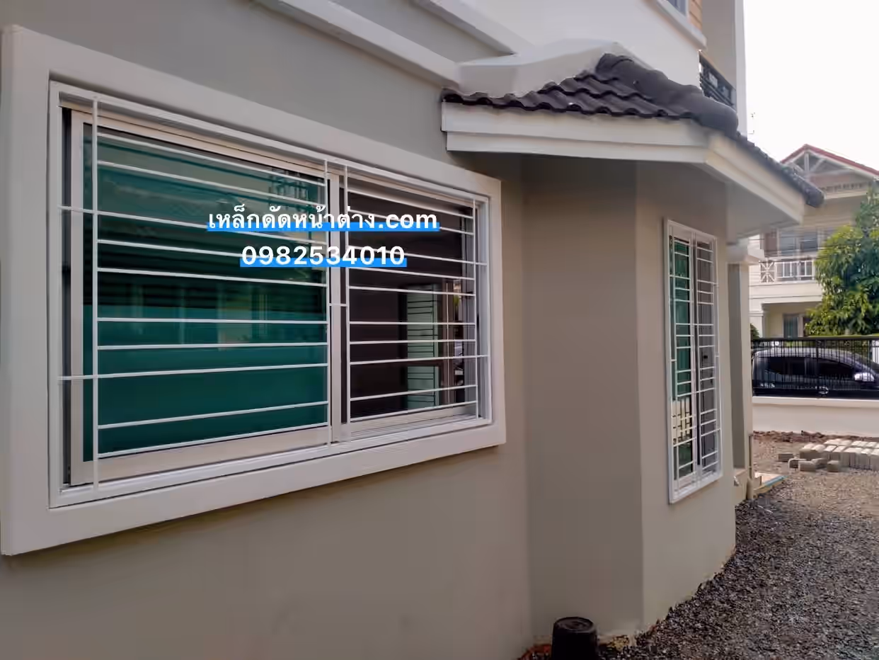 ติดต่อ เหล็กดัดประตู.com