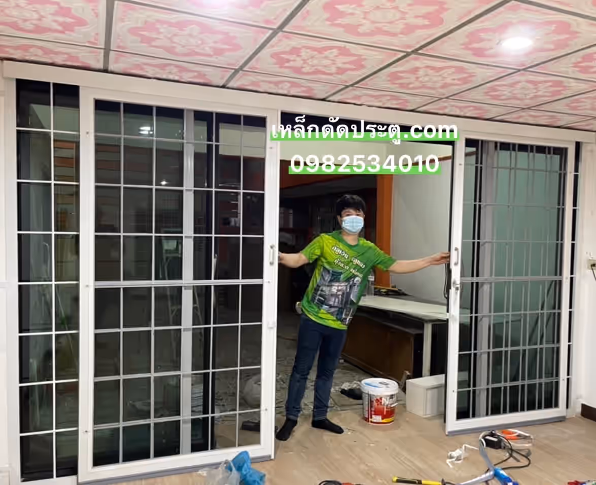 แกลลอรี่ เหล็กดัดประตู มุ้งลวด
