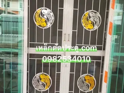 ประตูเหล็กดัดมุ้งลวด