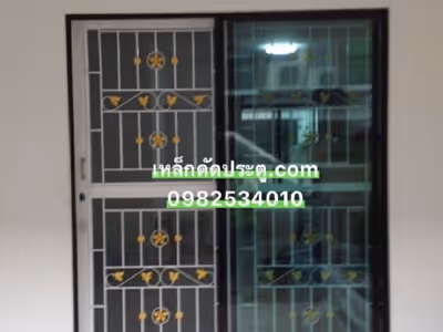 ภาพแกลลอรี่ 1