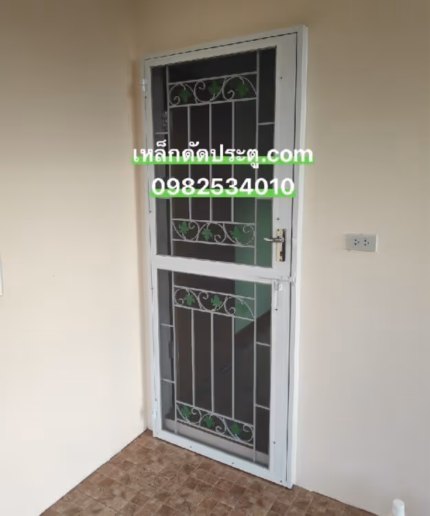 เหล็กดัดประตู มุ้งลวด Slide 7