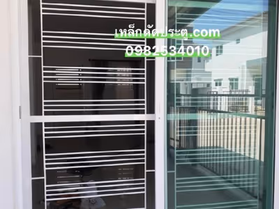 ภาพแกลลอรี่ 3