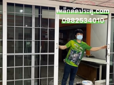 ภาพแกลลอรี่ 6