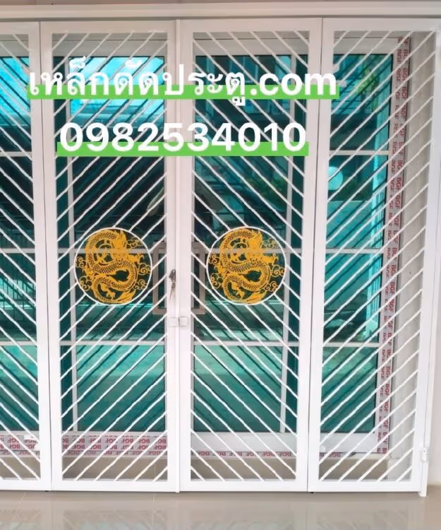 เหล็กดัดประตู มุ้งลวด Slide 24