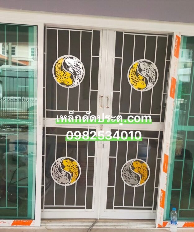 ร้านเหล็กดัด สมุทรปราการ